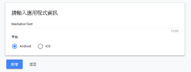  800px 