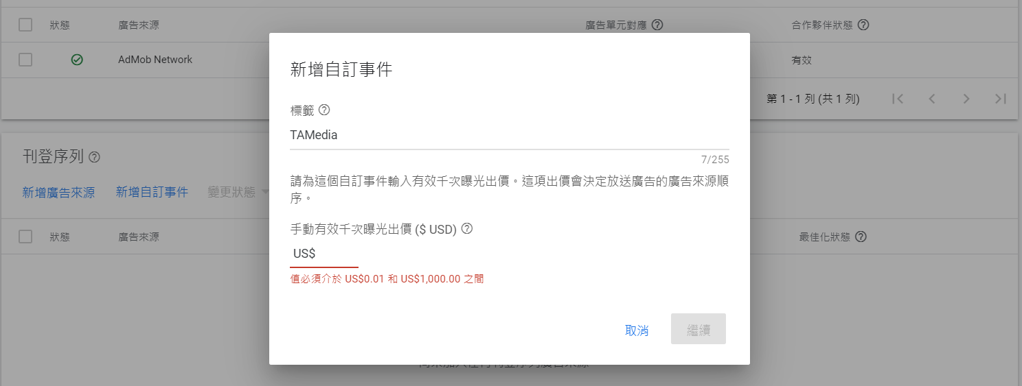  1000px 