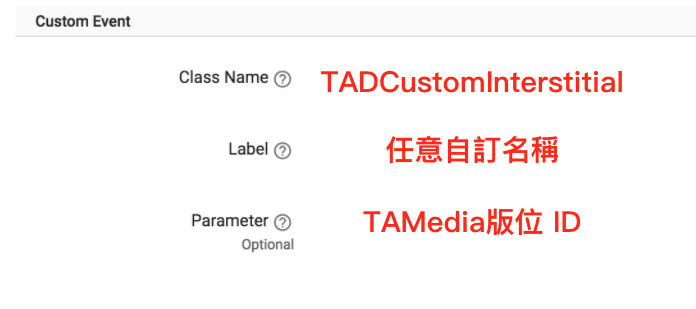 Admob_sample_setting.png Admob_sample_setting.png