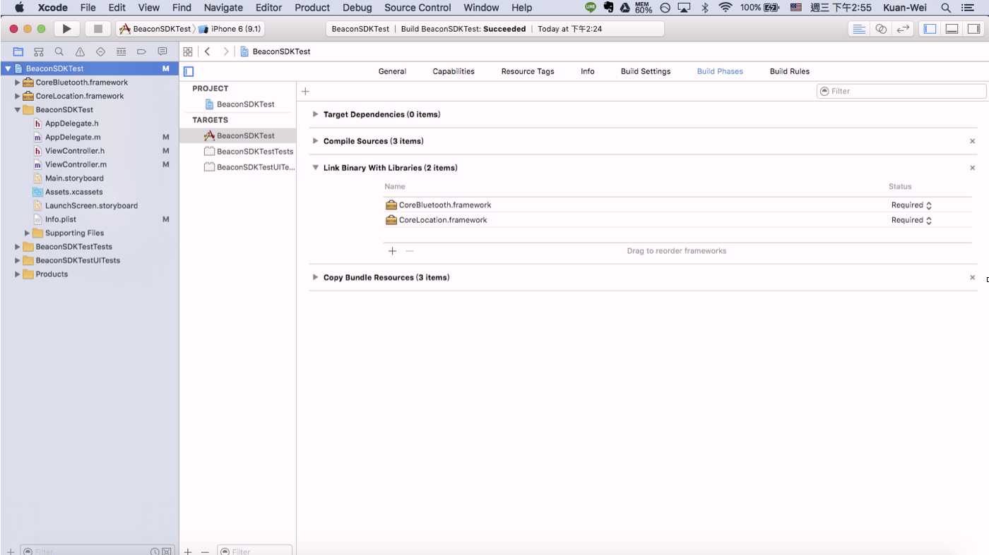 Beacon_project_setting_1.png