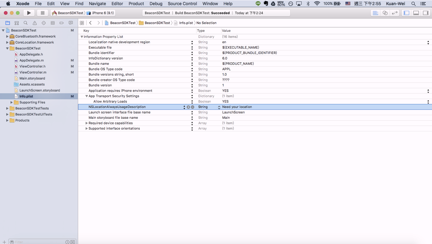 Beacon_project_setting_3.png
