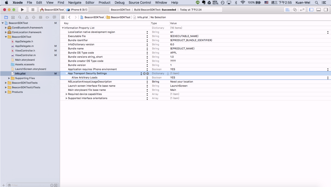 Beacon_project_setting_4.png