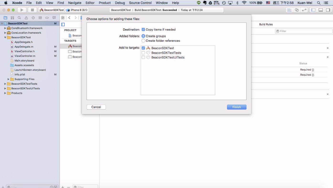 Beacon_project_setting_5.png