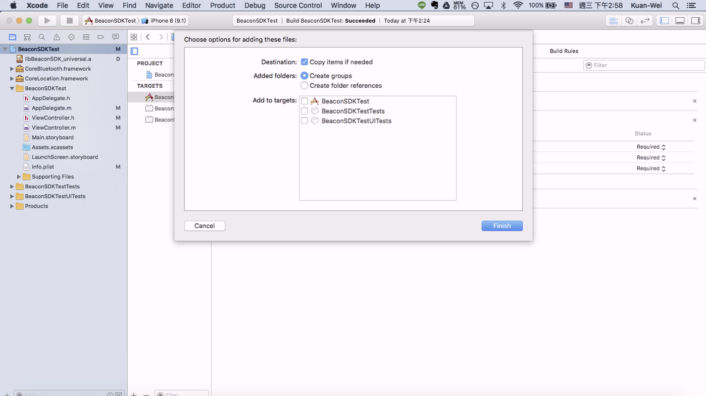 Beacon_project_setting_6.png