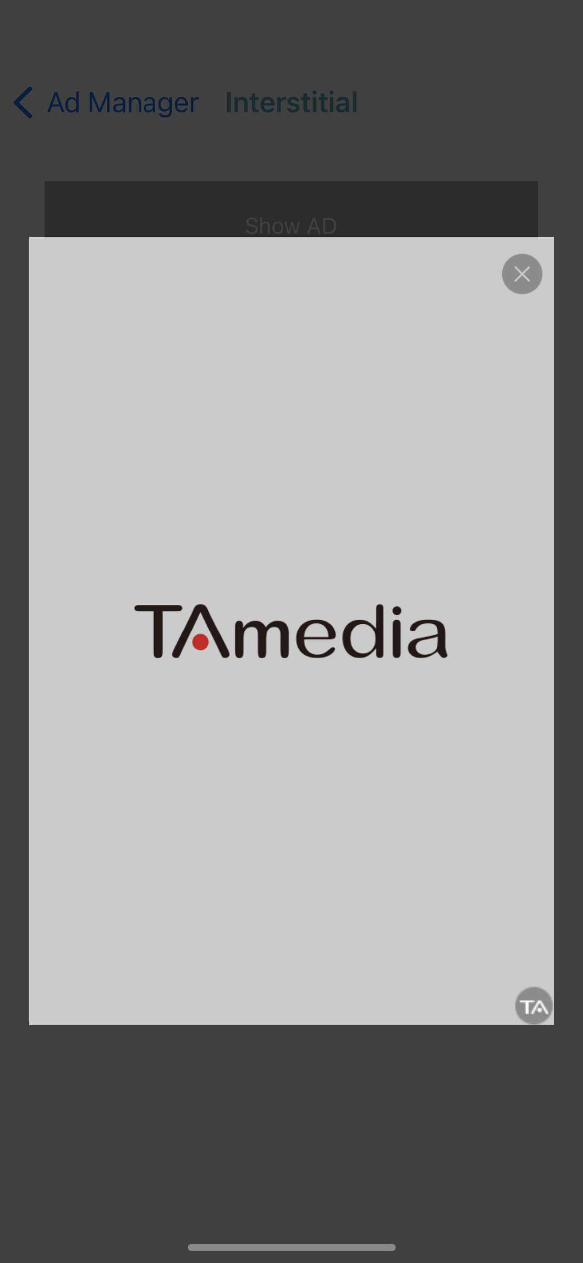 GAM_demo_interstitial.png