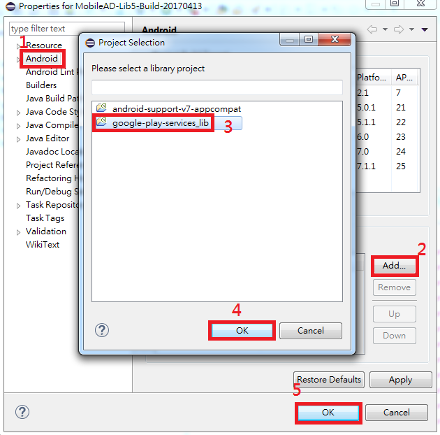 IDGraph-Andorid-img07.png