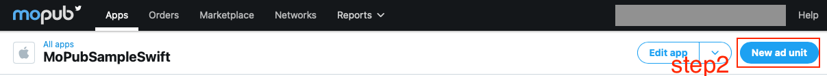 Mopub_new_step2.1.png Mopub_new_step2.1.png