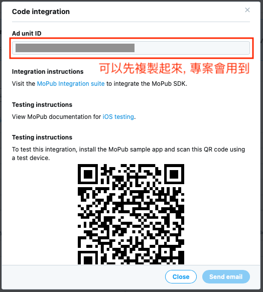 Mopub_new_step2.3.png Mopub_new_step2.3.png