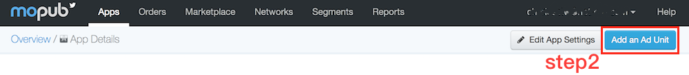 Mopub_step2.1.png