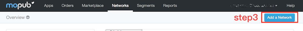 Mopub_step3.png