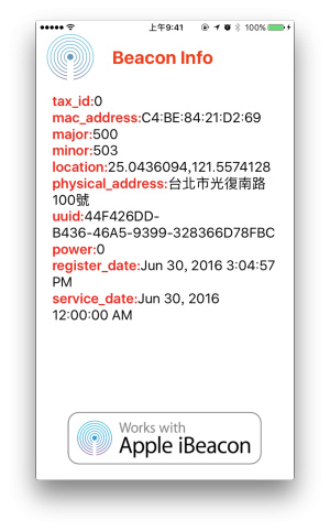 BeaconInfo app Sample 1.png