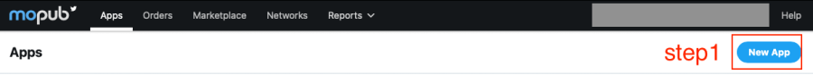 Mopub new step1.1.png