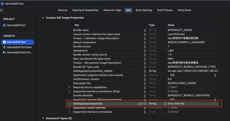 GAM setting plist app id.png