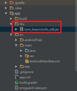 Android BeaconInfoSDK AS GTS Step2.png