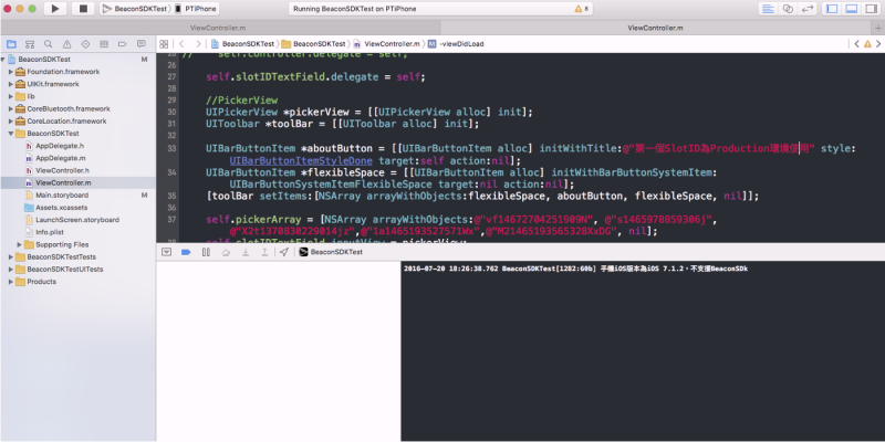 Beacon import code 4.png
