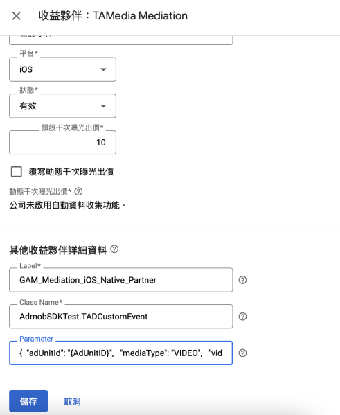 檔案:GAM yield group native sample.png