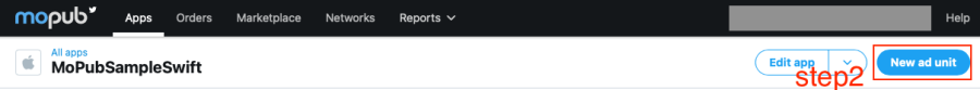 Mopub new step2.1.png