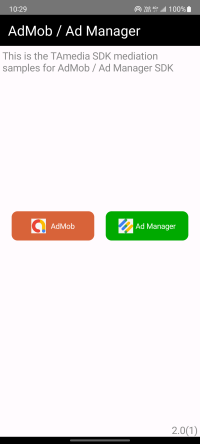 Gam android mediation selector.png
