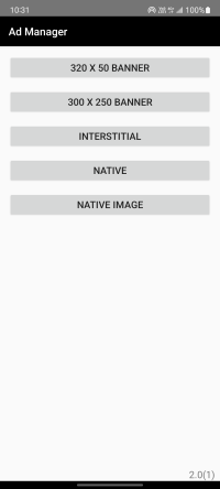 Gam android mediation selector gam.png